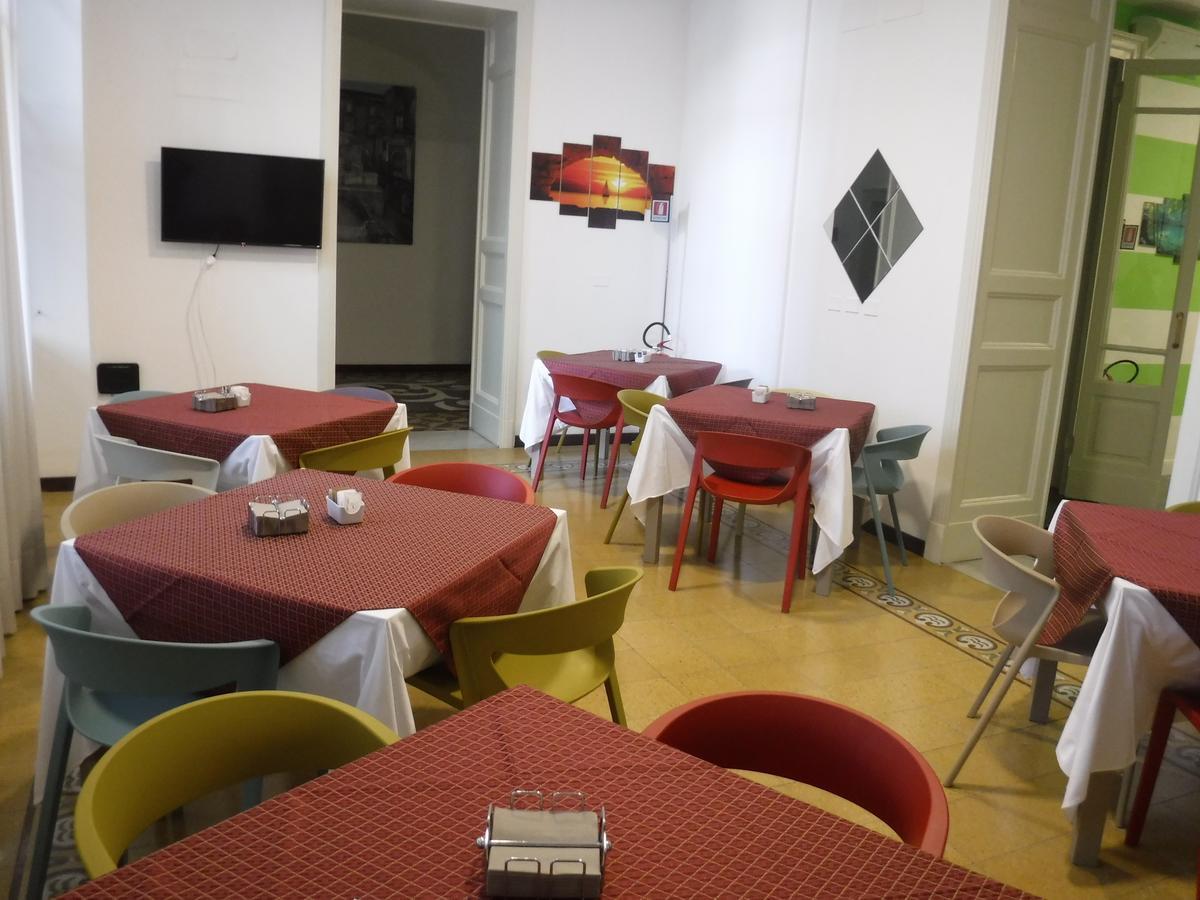 Moonlight Hotel&suites Catania